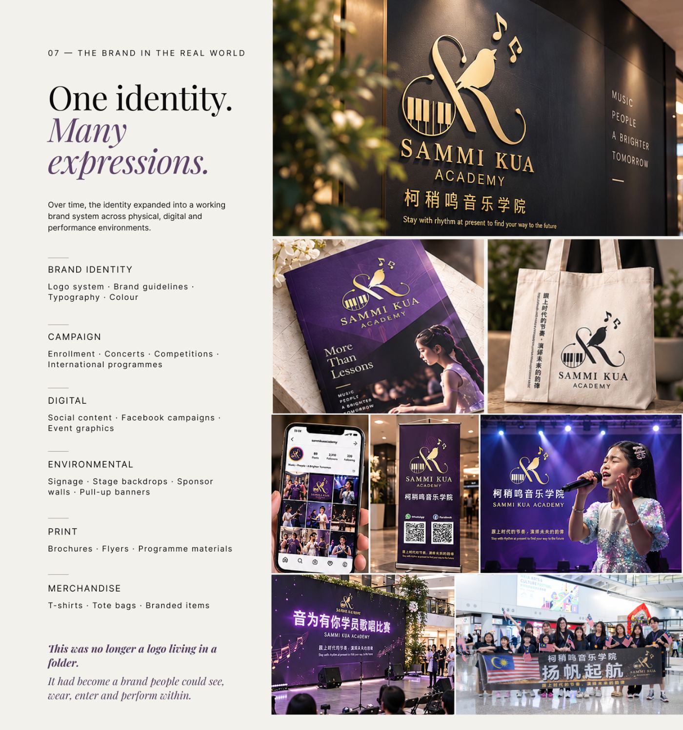 Signage, brochure, tote bag, social, banners and stage applications