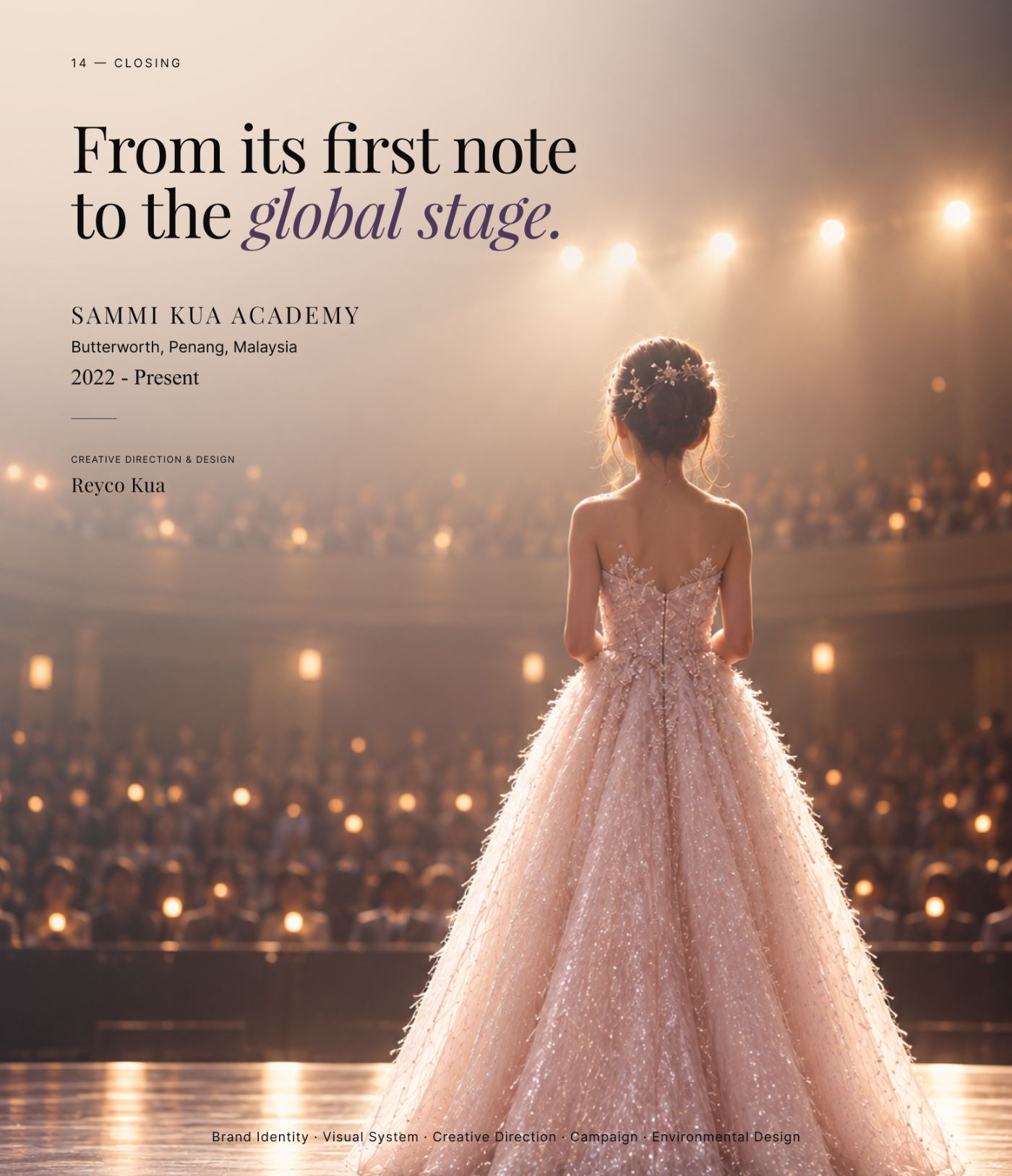 From its first note to the global stage